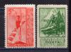 Почтовые марки. СССР 1938г. Спорт. № 645, 648. 1938г