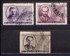 Почтовые марки. СССР 1935г. Деятели партии. № 526-528. 1935г