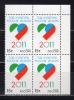Почтовые марки. Россия. 2011г. Год культуры. №1549. КБ. 2011г