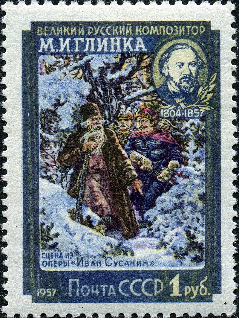 Жизнь за царя 1957