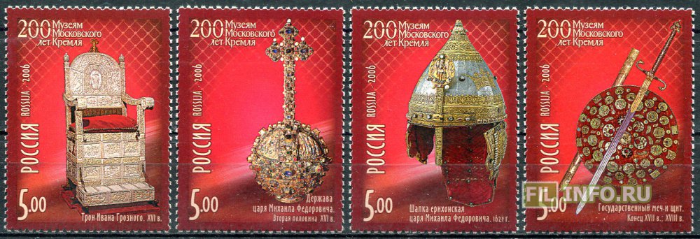 Трон Ивана Грозного