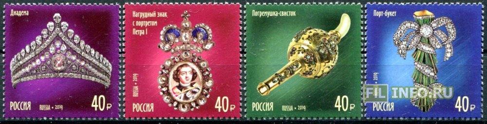 Сокровища России